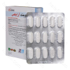 جوینت RX قرص خارجی(انرکس)