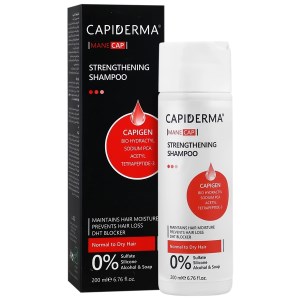 کپیدرما شامپو تقویت کننده نرمال تا خشک(قرمز)