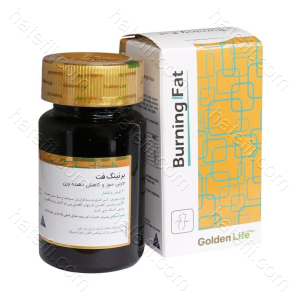 برنینگ فت قرص 30عددی(گلدن لایف)