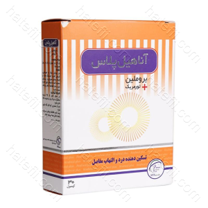 آناهیل پلاس کپسول 30 عددی