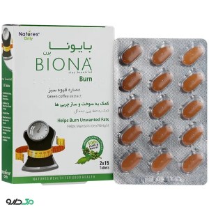 بایونا برن قرص 30 عددی