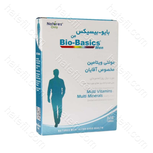 بایو بیسیکس من قرص 30 عددی (آقایان) بایو بیسیکس من قرص 30 عددی (آقایان)