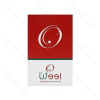اووژن قرص 60عددی (نانوحیات)