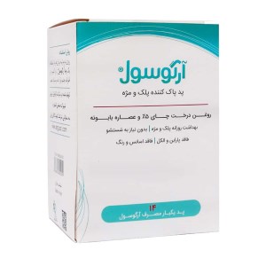 آرگوسول پد پاک کننده پلک و مژه 14 عددی