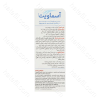 آسماویت شربت 200