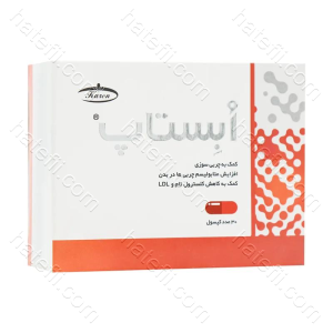 ابستاپ کپسول 60عددی ابستاپ کپسول 60عددی