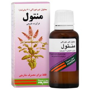 منتول قطره منتول قطره