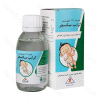 گرایپ میکسچر شربت (مینو)
